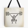 Weightlifter Tote Bag Official Weightlifter Merch