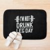  Bath Mat Official Weightlifter Merch