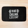 Bath Mat Official Weightlifter Merch