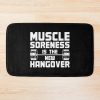 30 Weightlifting Weightlifter Barbell Clean Jerk Snatch Jonathan Kraske Transparent Bath Mat Official Weightlifter Merch